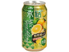 キリン 氷結 ミックススパークリング 和柑橘ミックス 缶350ml