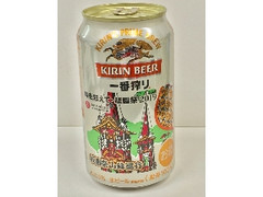 KIRIN 一番搾り 祇園祭デザイン 缶350ml