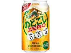 KIRIN のどごし ZERO 缶350ml