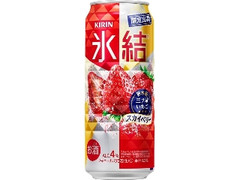  缶500ml