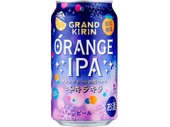 KIRIN グランドキリン オレンジIPA 冬キラキラ