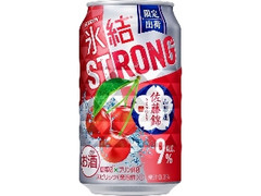  缶350ml