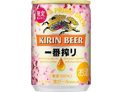 KIRIN 一番搾り 限定春デザイン 缶135ml