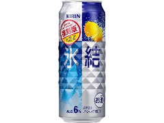 KIRIN 氷結 復刻版シチリア産レモン 缶500ml