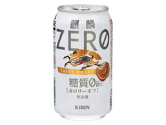 KIRIN 麒麟ゼロ 缶350ml