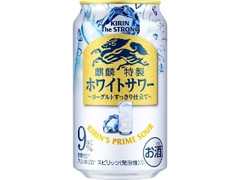 キリン・ザ・ストロング ホワイトサワー 缶350ml