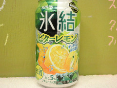 KIRIN 氷結 ビターレモン 商品写真