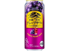 キリン・ザ・ストロング グレープサワー 缶500ml