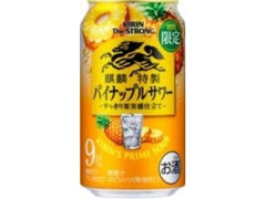  缶350ml