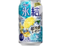  缶350ml