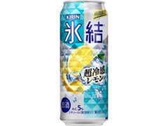 KIRIN 氷結 超冷感レモン 缶500ml