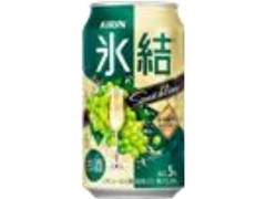 氷結 シャルドネスパークリング 缶350ml