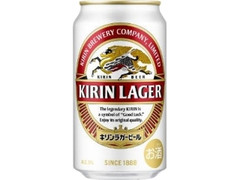 ラガービール 缶350ml