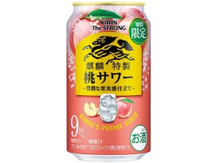  缶350ml