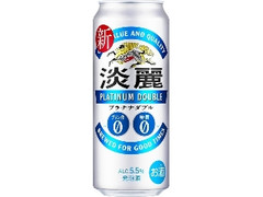 KIRIN 淡麗プラチナダブル 缶500ml