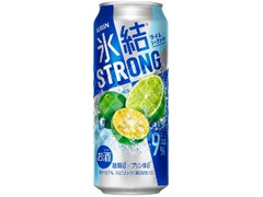 KIRIN 氷結 ストロング ライムシークヮーサー 缶500ml