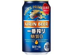 KIRIN 一番搾り 糖質ゼロ 缶350ml