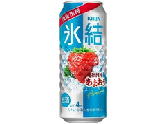  缶500ml