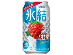  缶350ml