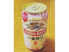 KIRIN 一番搾り 限定春デザイン 缶350ml
