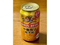 KIRIN 一番搾り 超芳醇 缶350ml