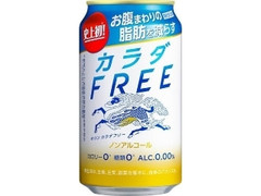  缶350ml