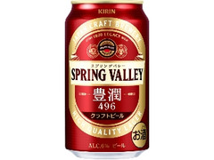 SPRING VALLEY 豊潤 496 缶350ml