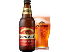 SPRING VALLEY 豊潤496 瓶330ml