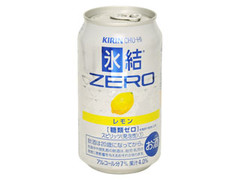 KIRIN 氷結ZERO レモン 缶350ml