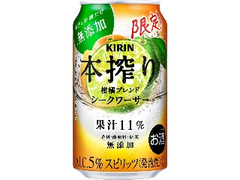  缶350ml