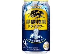 キリン・ザ・ストロング 麒麟特製ドライサワー 缶350ml