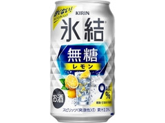  缶350ml