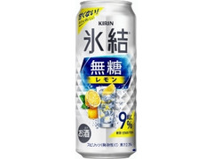  缶500ml