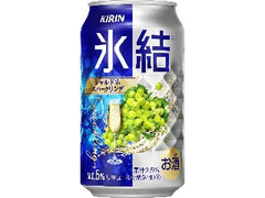 氷結 シャルドネスパークリング 缶350ml