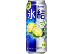 KIRIN 氷結 シークヮーサー 商品写真