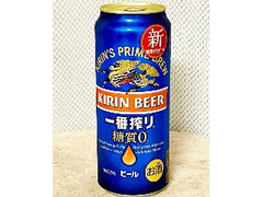  缶500ml