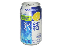 KIRIN 氷結 グレープフルーツ 缶350ml