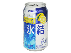 KIRIN 氷結 柚子 商品写真