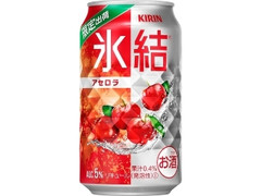  缶350ml