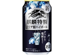  缶350ml