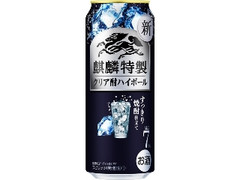  缶500ml