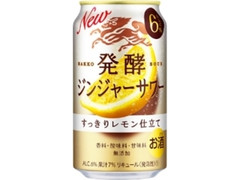  缶350ml