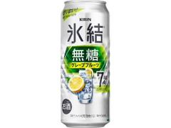 氷結 無糖 グレープフルーツ Alc.7％ 缶500ml