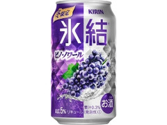  缶350ml