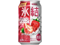  缶350ml