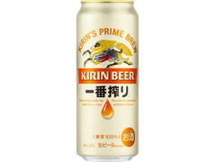 KIRIN 一番搾り生ビール 缶500ml