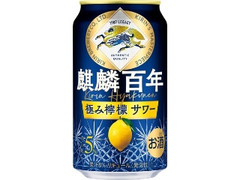  缶350ml