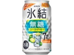  缶350ml