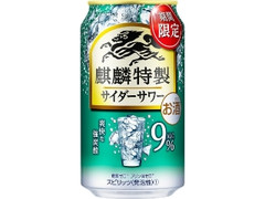  缶350ml