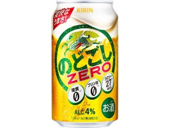  缶350ml